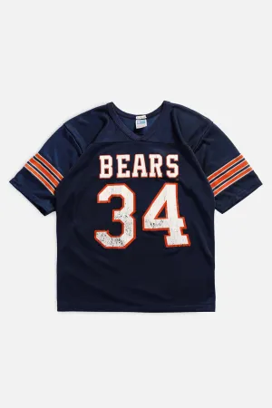 Vintage Chicago Bears NFL Jersey - S Frankie