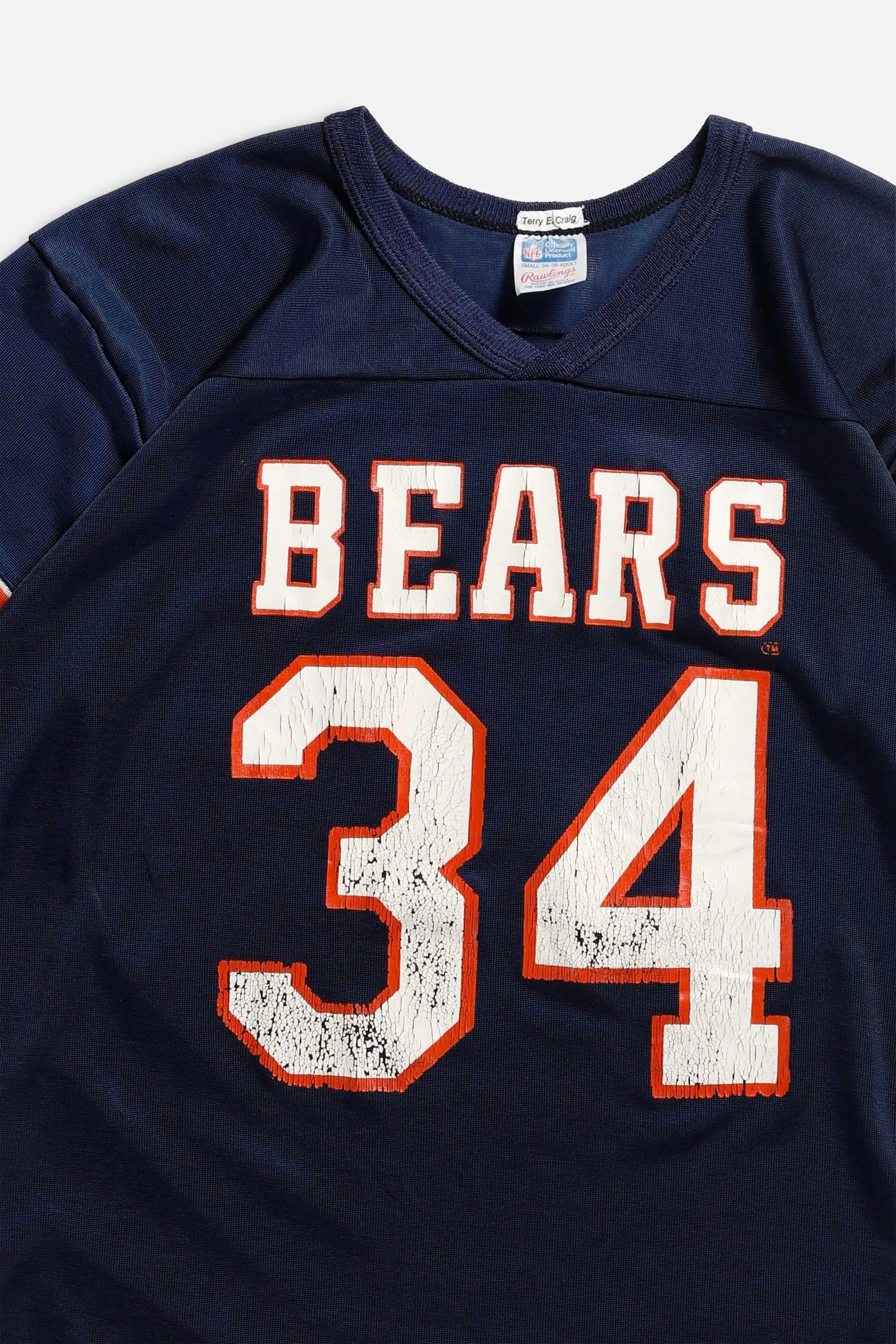 Vintage Chicago Bears NFL Jersey - S Frankie